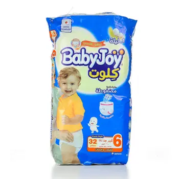 Babyjoy Culotte Pants Diapers XXL 32 Pieces