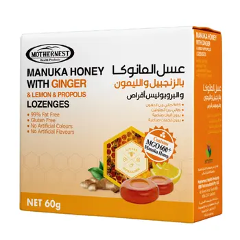 Mother Nest Ginger & Lemon Manuka Honey Lozenges 60g