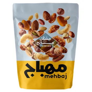 مهباج مكسرات مشكله مالح كيس 250جرام