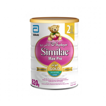 سيميلاك ماكس برو 2 حليب أطفال 820 جم