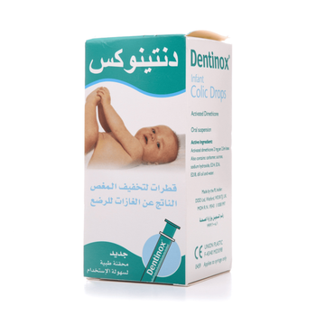 Dentinox Infant Colic Drops 100ml