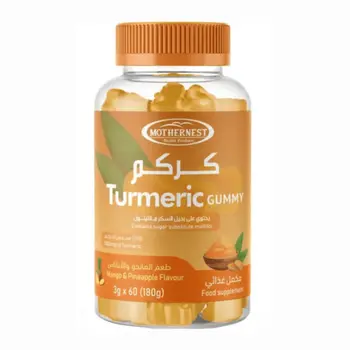 مذرنيست كركم 1000ملجم 60قطعة