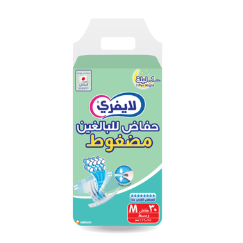 Lifree Tape Extra Super Absorbency Medium 30pieces