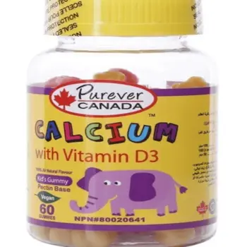 بيوريفير كندا مكمل كالسيوم وفيتامين D3 للأطفال 60 قطعة