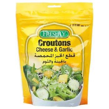 فرشلي قطع الخبز المحمصة بالجبنة والثوم 4 اونصة