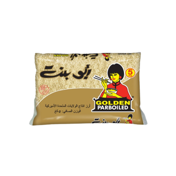 أبو بنت أرز أمريكي 5 كجرام