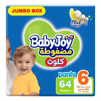 Baby Joy Jumbo Box Culotte XXL 64Pieces