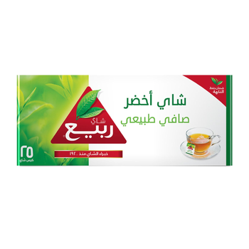 Rabea Naturally Green Tea 25 Pieces
