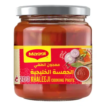 ماجي معجون الحمسة الخليجية 200 جرام