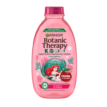 Garnier Botanic Therapy Cherry Shampoo & Detangler 400ml