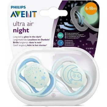 Philips Avent Ultra Air Night Soother 2 pcs