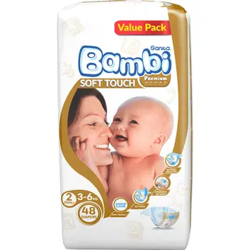 سانيتا بامبي حفائظ الأطفال مقاس 2 صغير 3-6 كجم 48قطعة