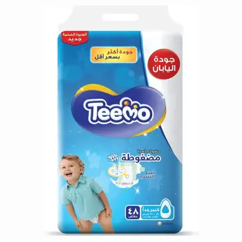 Teemo Mega Junior Diapers 48 Pieces