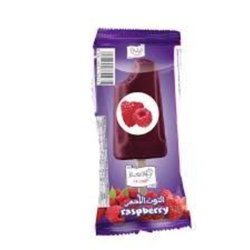 Kwality Raspberry Beverage 60ml