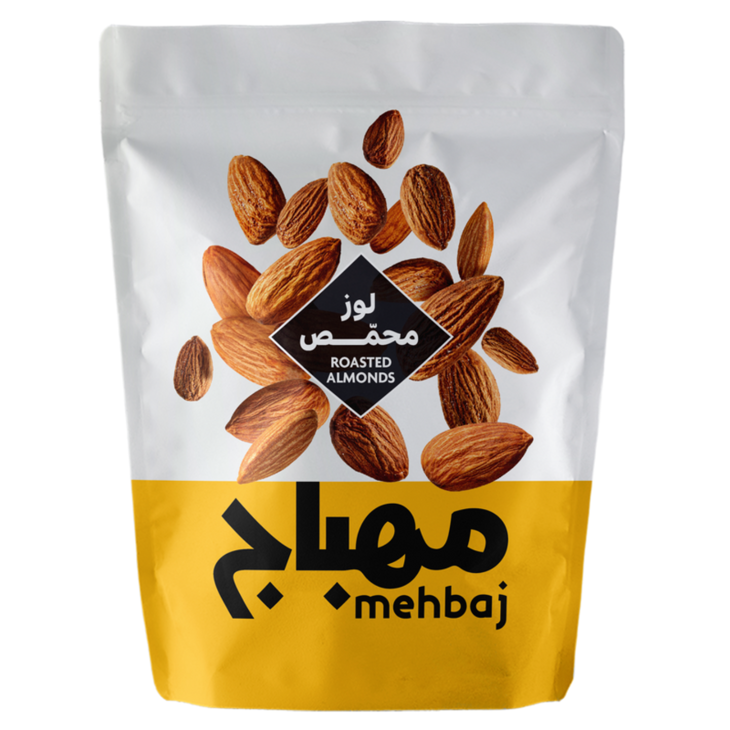 مهباج لوز محمص كيس 120غ