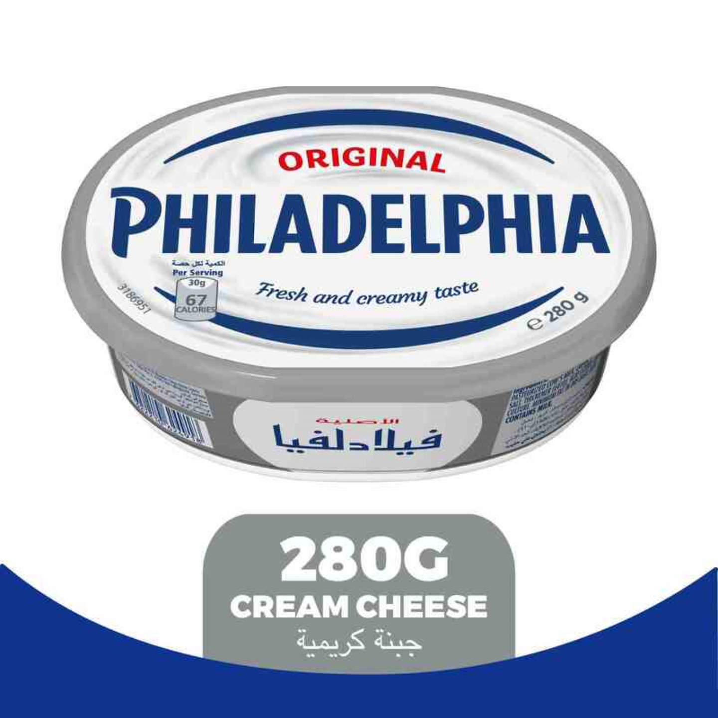 Philadelphia Cream Cheese 280g