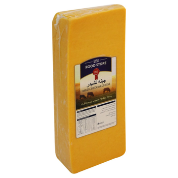 جبنة شيدر انجليزى 250جرام