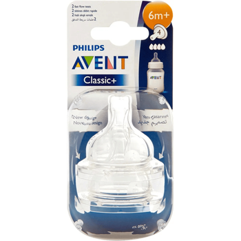 Philips Avent Classic Plus Fast-Flow Teats 2Pieces