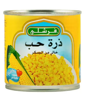 فرشلي ذره حب بدون سكر 340 جرام