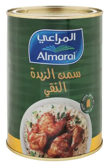 المراعي سمن الزبدة النقي 800جرام