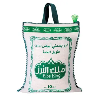 Rice King White Indian Long Grain Rice 10kg