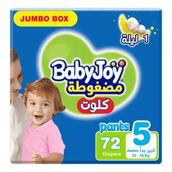 Baby Joy Jumbo Box Culotte Junior 72Pieces