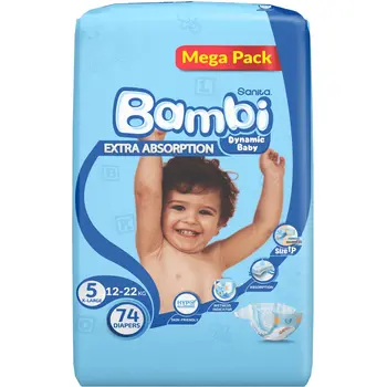 سانيتا بامبي حفاضات اطفال عبوة ضخمة مقاس 5 كبير جدا 13-25كيلو 74قطعة