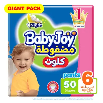 Baby Joy Diaper Pants Size 6 Junior XXL 16kg 50Pieces