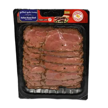 سنيورة شرائح روست بقري ايطالي 200 جرام