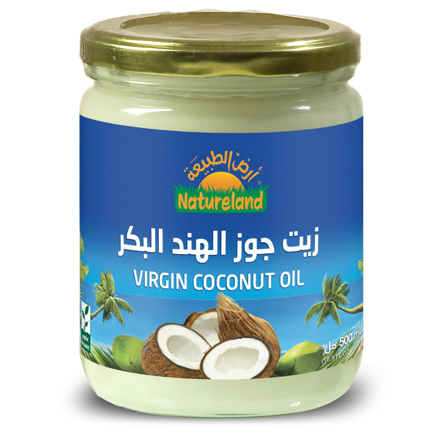 Natureland Organic Virgin Coconut Oil 500Ml