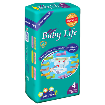 بيبي لايف حفاضات حزام رقم 4 كبير 44حبه