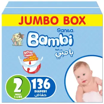 Bambi Premium Soft Touch Diapers Small 136 Pack