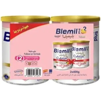 بلميل بلس رقم 2  2×400جرام