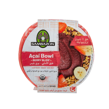 Sambazon Organic Berry Bliss Acai Bowl 173g