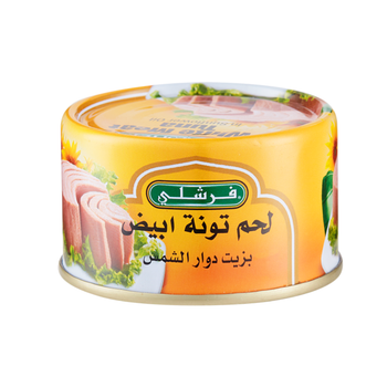 Freshly White Meat Tuna In Sunflower Oil 100g