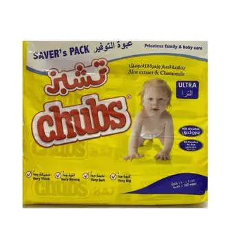 Chubs Ultra Aloe Chamomile Wipes 4x40 Pieces