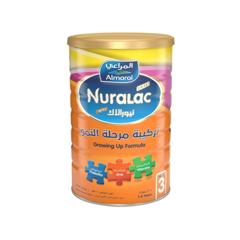 Almarai Nuralac Infant Formula 1700g