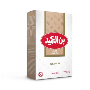 Ameed Cardamom Turkish Coffee 250g