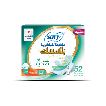 Sofy Anti Bacterial Musk 29cm 52Pieces