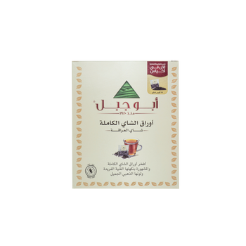 ابو جبل شاي ورق كامل 75كيس