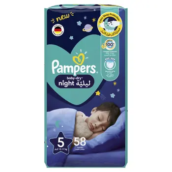 Pampers Baby-Dry Night Diapers 58 Pieces