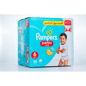 Pampers Pants Jumbo Diapers 6+ Months 56 Pieces