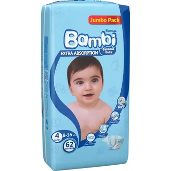 Sanita Bambi Baby Diaper Large 62 Pieces