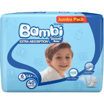 بامبي حفاضة عبوة جامبو 6 كبير جدا 18+كيلو 40قطعة