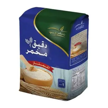Riyadh Food Raising Flour 1kg