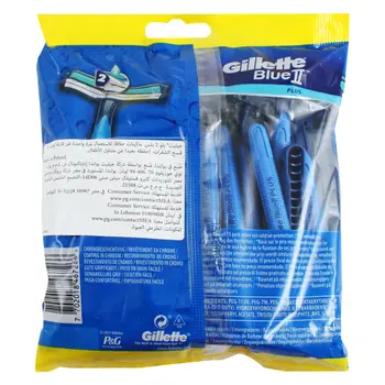 Gillette Blue II Plus Disposable Razors 20 Pieces