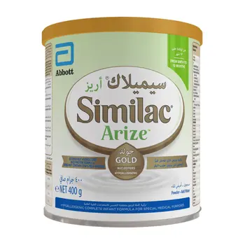 Abbott Arize Hypoallergenic Milk Formula 400g