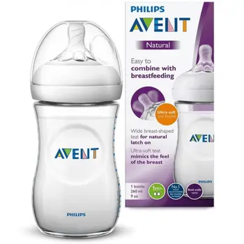 Philips Avent Anti-Colic Feeding Bottle 260ml