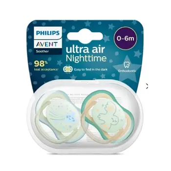 Philips Avent Ultra Air Soother 0-6 Months 2 Pieces