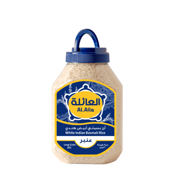 Al Aila White Indian Basmati Rice 2Kg